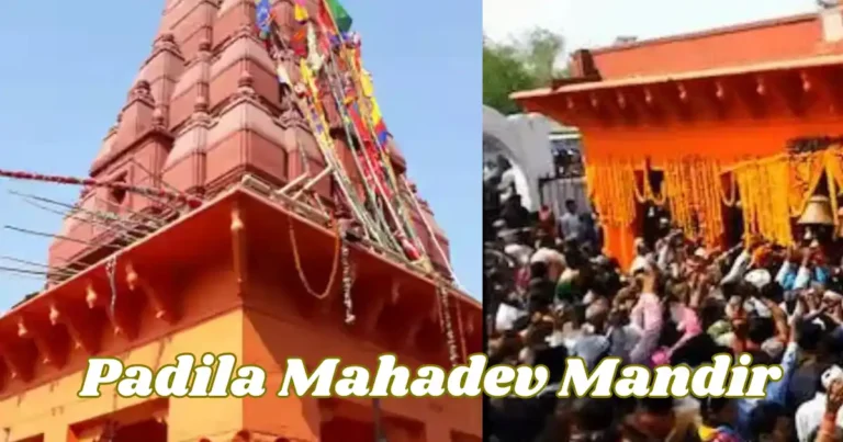 Padila Mahadev Mandir: A Divine Legacy in Prayagraj