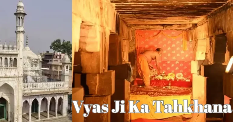 Vyas Ji Ka Tahkhana: A Historical and Cultural Insight