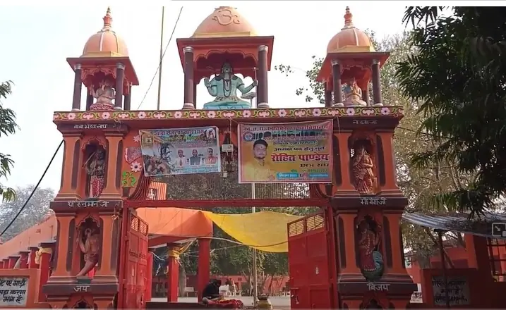 Semradh Nath Mandir: Where Legends Converge and Faith Breathes